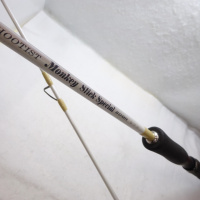 モンキースティックスペシャル 80MH